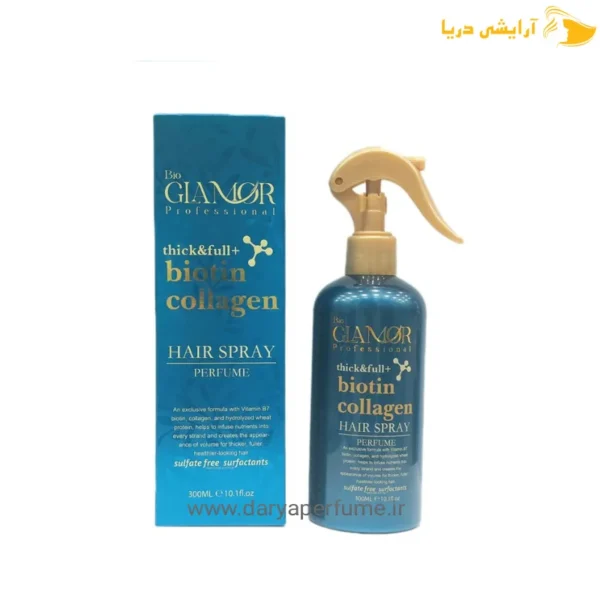 شیر مو و عطر مو گلامور مشکی